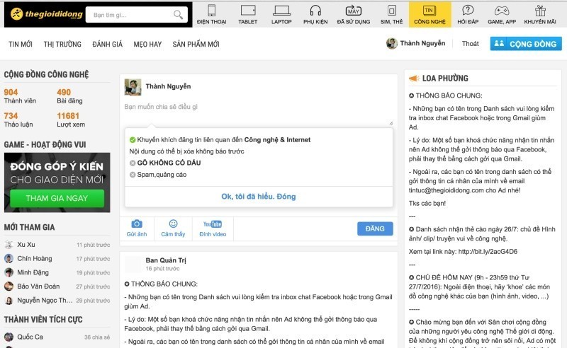 Dùng thử trang cộng đồng của Thegioididong Dùng thử trang cộng đồng của Thegioididong