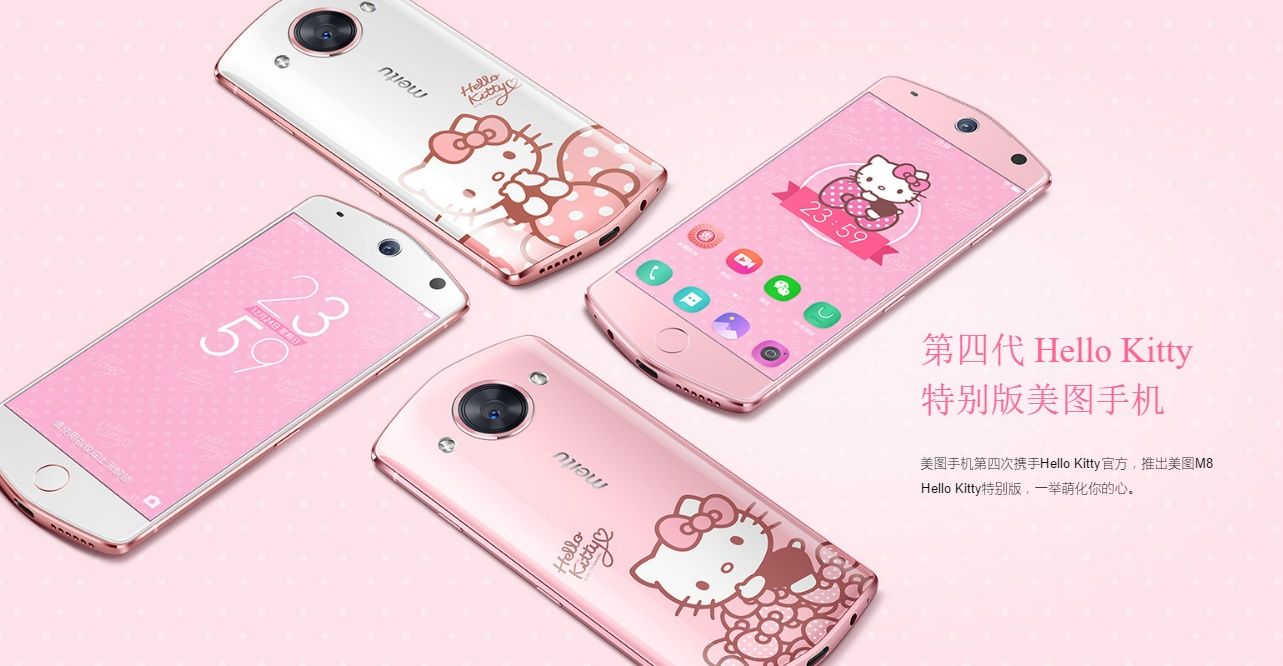 Meitu M8 ra mắt cùng gậy selfie phiên bản "Thuỷ Thủ Mặt Trăng", dùng AI để làm đẹp ảnh selfie Meitu là công ty sản xuất điện thoại chuyên selfie, và là công ty phát triển ứng dụng chụp selfie nổi tiếng Meitu. Mới đây họ tiếp tục làm rung động chị em phái đẹp bằng bộ điện thoại Meitu M8 + gậy selfie phiên bản "Thuỷ Thủ Mặt Trăng".