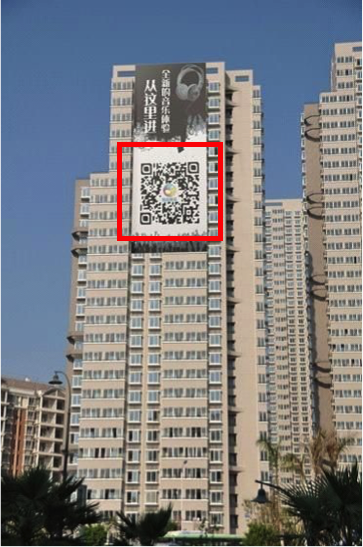 16 cách QR Code được sử dụng ở Trung Quốc