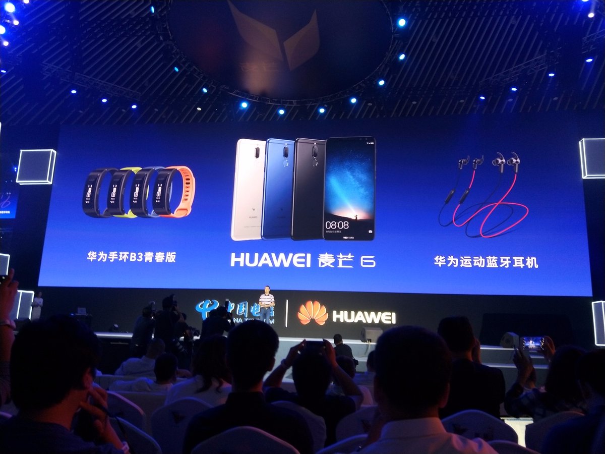 Huawei ra mắt Maimang 6, smartphone 4 camera đầu tiên của hãng