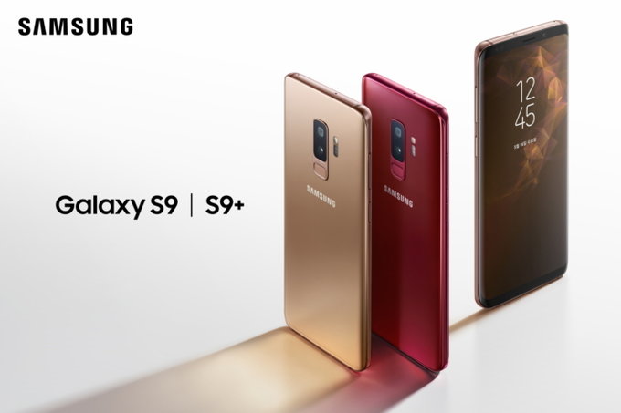 Samsung ra mắt hai màu mới cho Galaxy S9