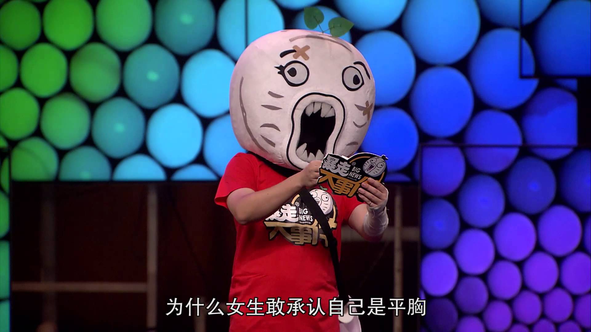 Trung Quốc đóng cửa website ảnh hài vì chế nhạo anh hùng