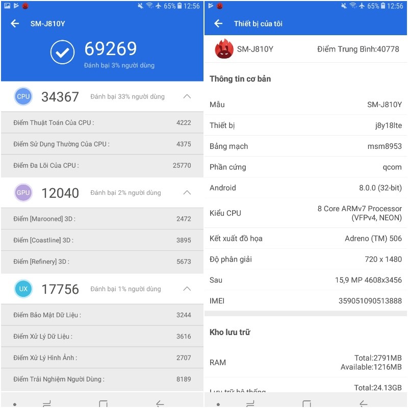 Đánh giá Samsung Galaxy J8: Tầm trung mạnh mẽ, màn hình đẹp, pin lớn