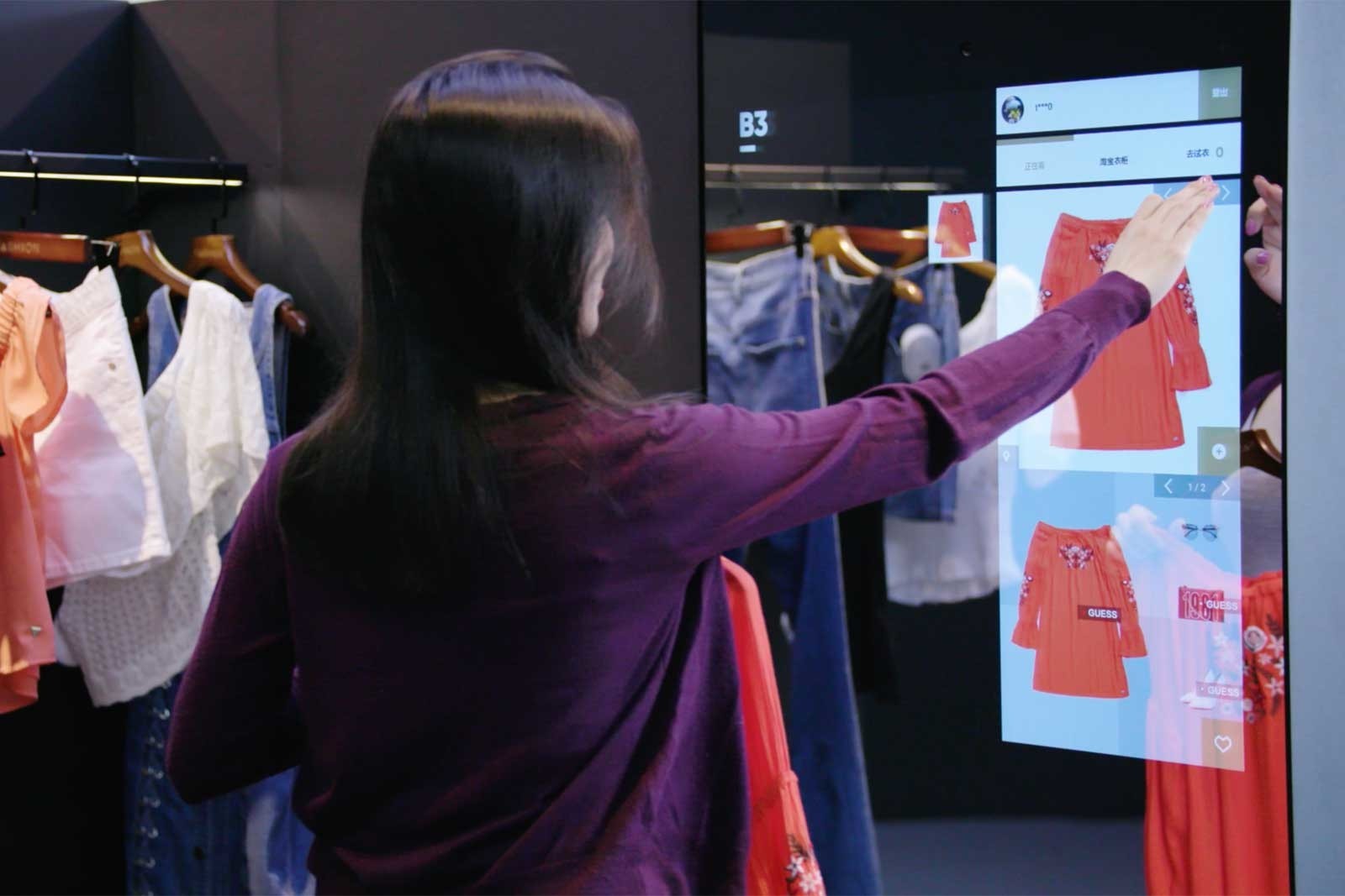Trí thông minh nhân tạo giúp bạn rút ngắn thời gian mua sắm tại cửa hàng Guess