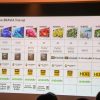 Sony ra mắt TV OLED 4K HDR A9G tại Singapore