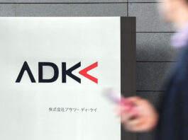 ADK Nhật Bản mua VietBuzzAd, ra mắt mô hình truyền thông tiếp thị số thế hệ mới