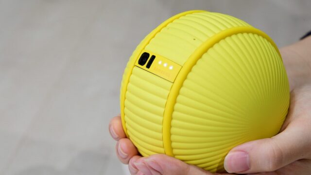 Samsung giới thiệu robot Ballie nhỏ bằng quả bóng, có thể quản lý nhà thông minh Samsung giới thiệu robot Ballie nhỏ bằng quả bóng, có thể quản lý nhà thông minh