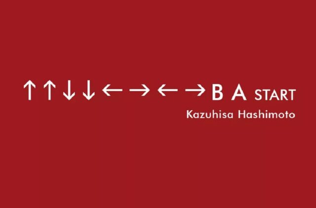 Kazuhisa Hashimoto, cha đẻ dòng mã Konami huyền thoại, vừa qua đời
