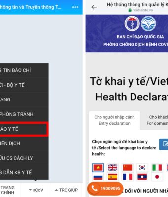 Theo dõi thông tin chính thống về COVID-19 trên Zalo của Sở Thông tin và Truyền thông Theo dõi thông tin chính thống về COVID-19 trên Zalo của Sở Thông tin và Truyền thông