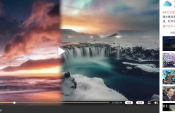 Huawei bị phát hiện dùng ảnh DSLR quảng bá cuộc thi ảnh trên smartphone Huawei bị phát hiện dùng ảnh DSLR quảng bá cuộc thi ảnh trên smartphone