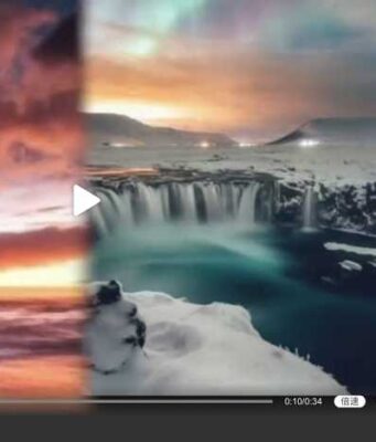 Huawei bị phát hiện dùng ảnh DSLR quảng bá cuộc thi ảnh trên smartphone Huawei bị phát hiện dùng ảnh DSLR quảng bá cuộc thi ảnh trên smartphone