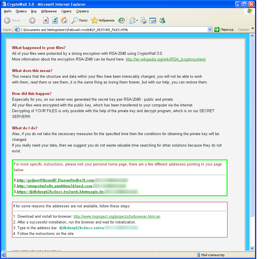 Doanh nghiệp nên làm gì trước, trong và sau khi bị ransomware tấn công? Doanh nghiệp nên làm gì trước, trong và sau khi bị ransomware tấn công?