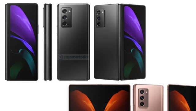 Galaxy Z Fold 2 có kiểu dáng trông như thế này? Galaxy Z Fold 2 có kiểu dáng trông như thế này?