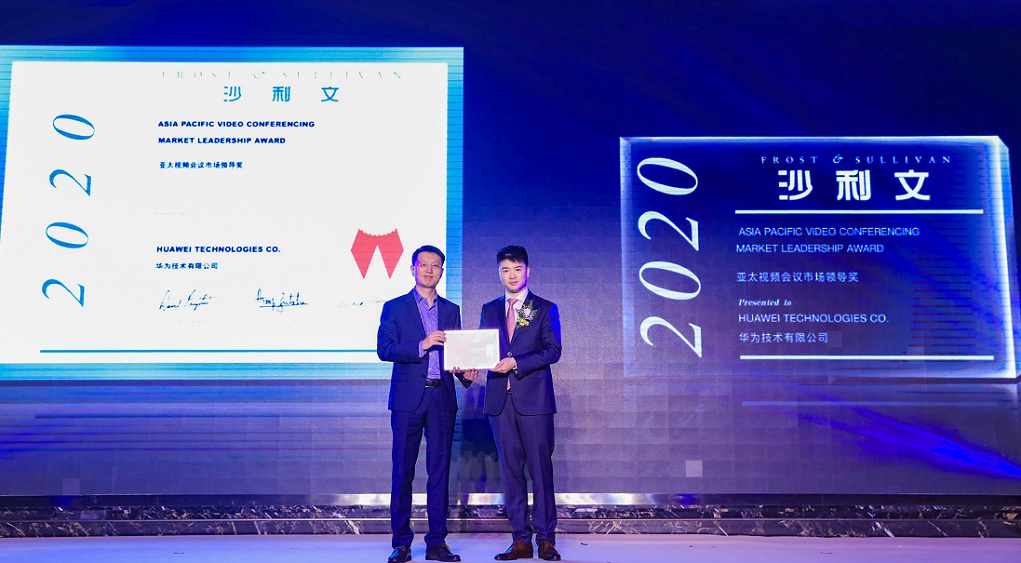 Huawei thắng hai giải Frost & Sullivan 2020 với giải pháp văn phòng thông minh