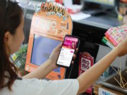 Cải tiến tính năng “Ưu đãi”, ví MoMo giúp dễ dàng kết nối người dùng và thương hiệu Cải tiến tính năng “Ưu đãi”, ví MoMo giúp dễ dàng kết nối người dùng và thương hiệu