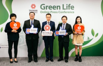 Taiwan Excellence giới thiệu những giải pháp cho lối sống xanh
