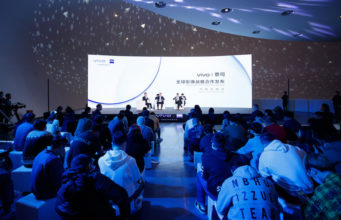 vivo và ZEISS chính thức trở thành đối tác toàn cầu trong lĩnh vực nhiếp ảnh di động