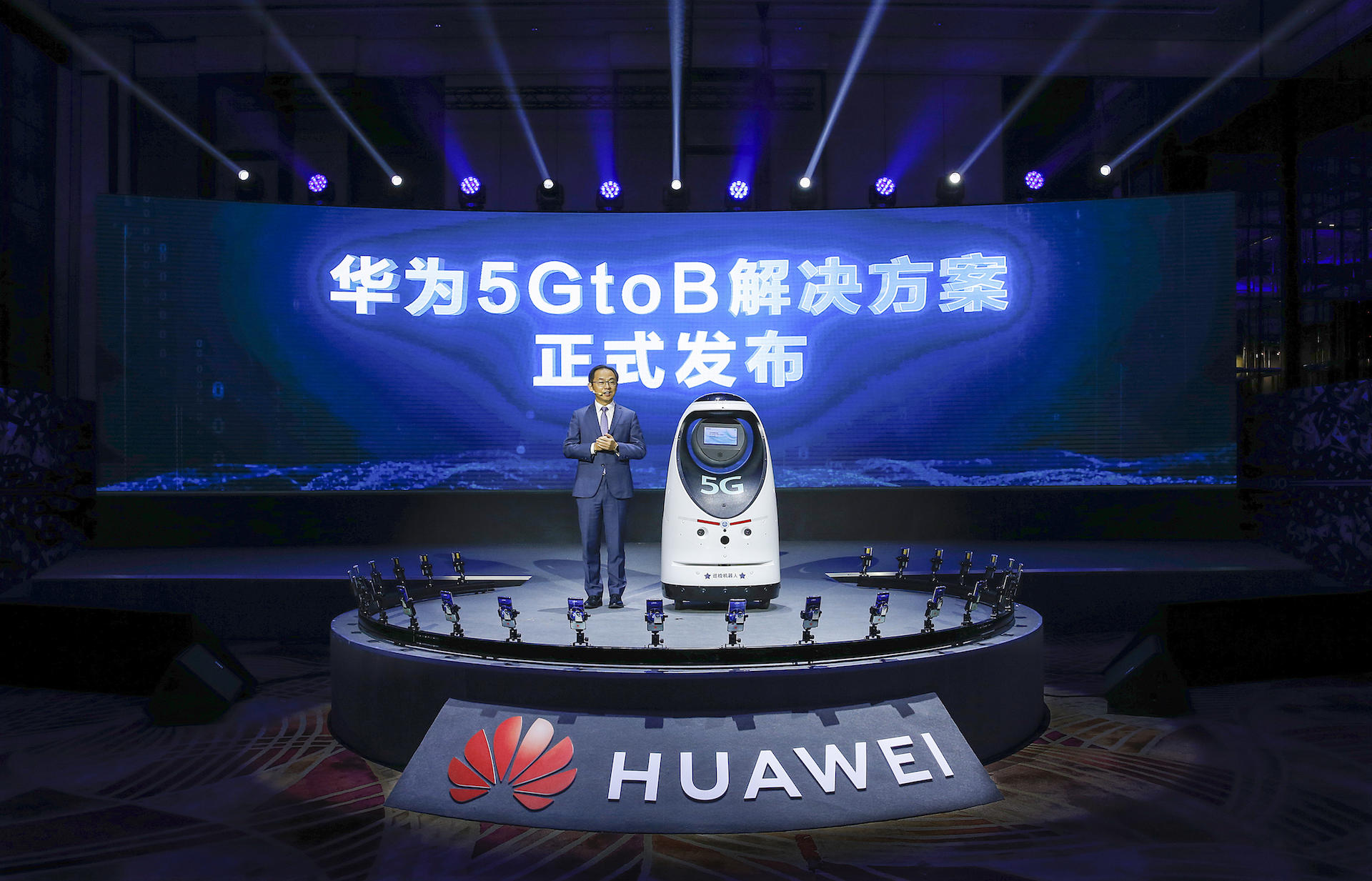 Huawei chính thức ra mắt giải pháp một cửa 5GtoB Huawei chính thức ra mắt giải pháp một cửa 5GtoB