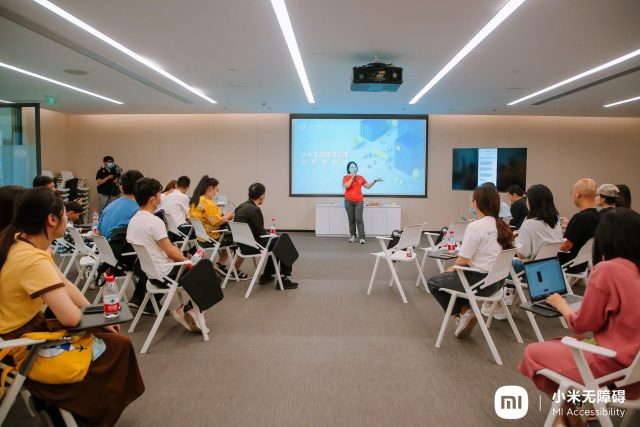 Xiaomi tăng cường công nghệ hỗ trợ tiếp cận thông qua hàng loạt cải tiến Xiaomi tăng cường công nghệ hỗ trợ tiếp cận thông qua hàng loạt cải tiến