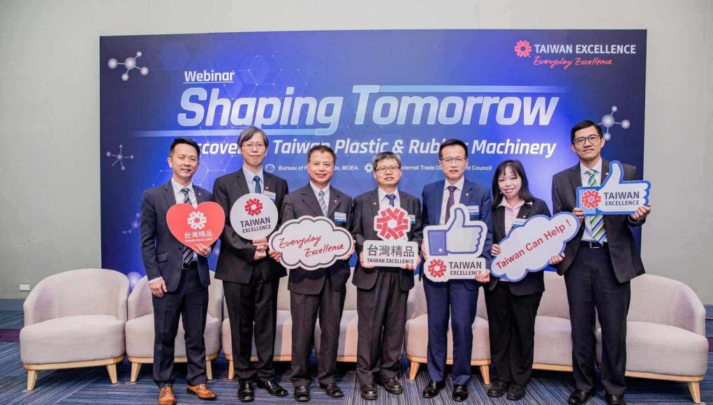 Taiwan Excellence giới thiệu công nghệ tương lai ngành sản xuất nhựa và cao su Đài Loan
