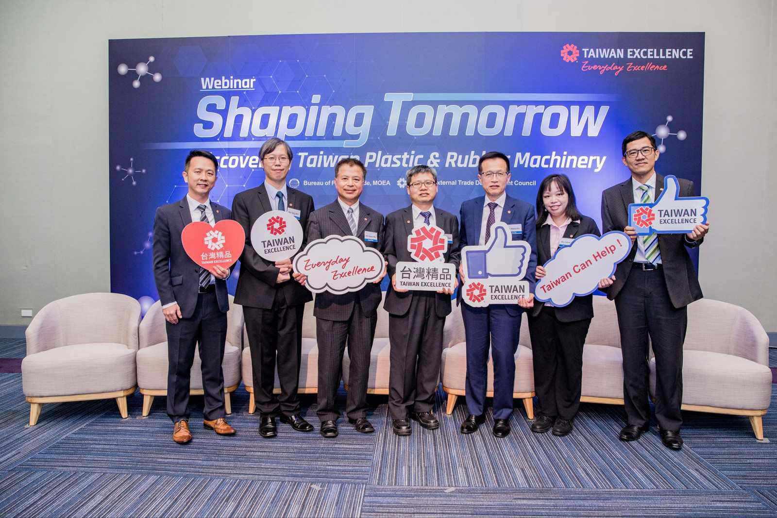 Taiwan Excellence giới thiệu công nghệ tương lai ngành sản xuất nhựa và cao su Đài Loan