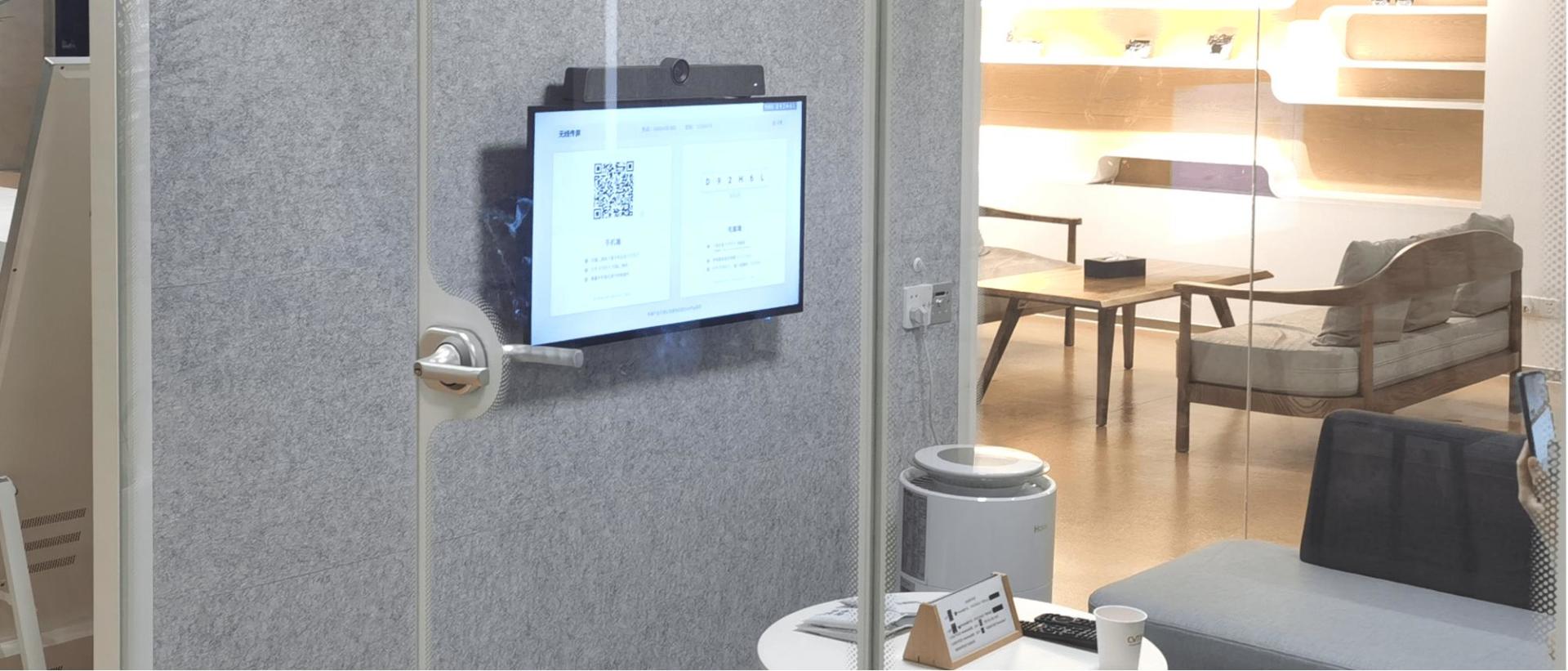 FPT Telecom ra mắt giải pháp họp trực tuyến OnMeeting được tối ưu cho thị trường Việt Nam