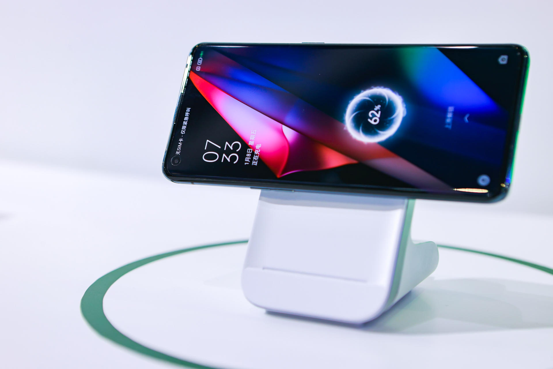 OPPO trình làng sạc nhanh không dây MagVOOC mới và công nghệ kết nối trong xe hơi OPPO trình làng sạc nhanh không dây MagVOOC mới và công nghệ kết nối trong xe hơi