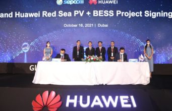 Huawei giành được hợp đồng Dự án lưu trữ năng lượng lớn nhất thế giới Huawei giành được hợp đồng Dự án lưu trữ năng lượng lớn nhất thế giới