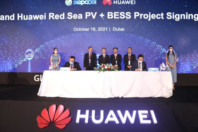 Huawei giành được hợp đồng Dự án lưu trữ năng lượng lớn nhất thế giới Huawei giành được hợp đồng Dự án lưu trữ năng lượng lớn nhất thế giới