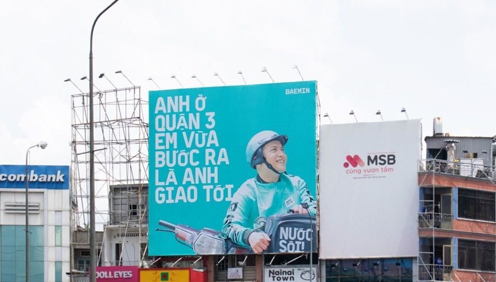 BAEMIN’S font won international design Red Dot Award 2021