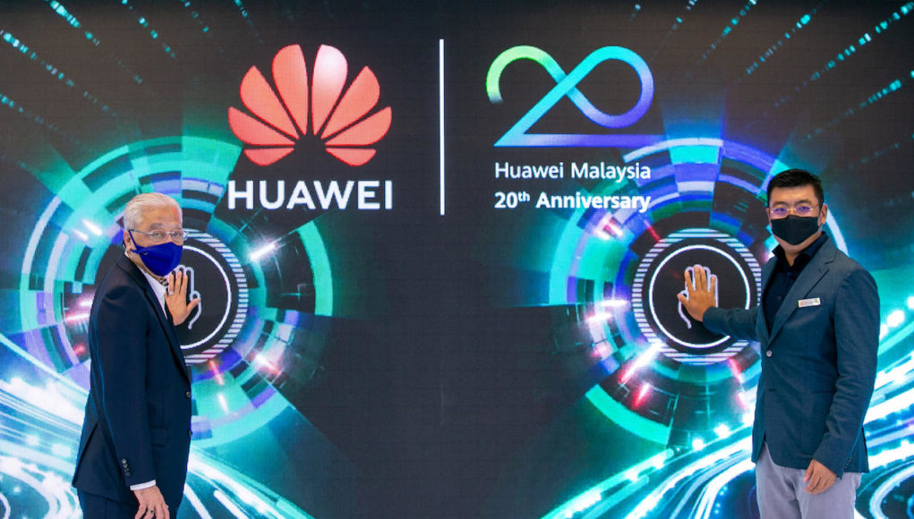 Malaysia Prime Minister launches Huawei's Customer Solution Innovation Center