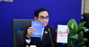 Thủ tướng Thái Lan gặp gỡ CEO Huawei nhằm thúc đẩy hợp tác về chuyển đổi số và phát triển nhân tài