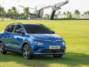 VinFast ấn định bàn giao lô xe ô tô điện VF e34 đầu tiên ngày 25.12.2021