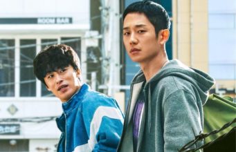 Netflix thông báo ra mắt 'D.P' phần 2