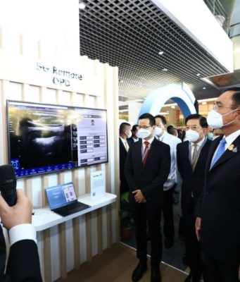 Thái Lan ra mắt ‘Bệnh viện Thông minh 5G’ đầu tiên tại ASEAN Thái Lan ra mắt ‘Bệnh viện Thông minh 5G’ đầu tiên tại ASEAN