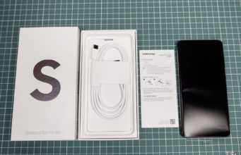 Mở hộp Samsung Galaxy S21 FE 5G Mở hộp Samsung Galaxy S21 FE 5G