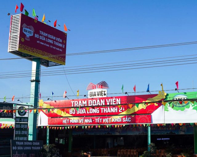Bia Việt mở chiến dịch 'hết mình về nhà - Tết Việt khởi sắc' Bia Việt mở chiến dịch 'hết mình về nhà - Tết Việt khởi sắc'