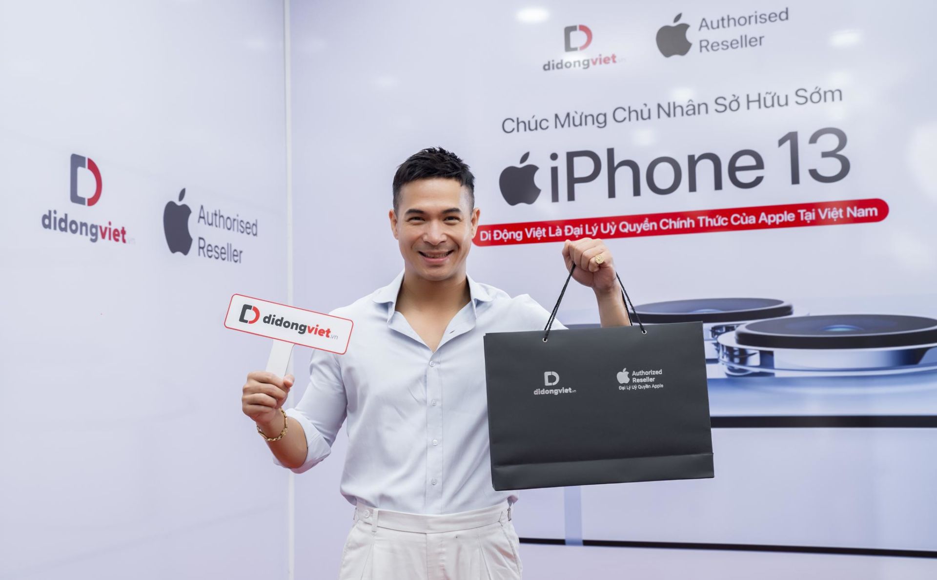Đại lý bán lẻ di động mở cửa đầu năm đạt doanh số cao kỷ lục Đại lý bán lẻ di động mở cửa đầu năm đạt doanh số cao kỷ lục