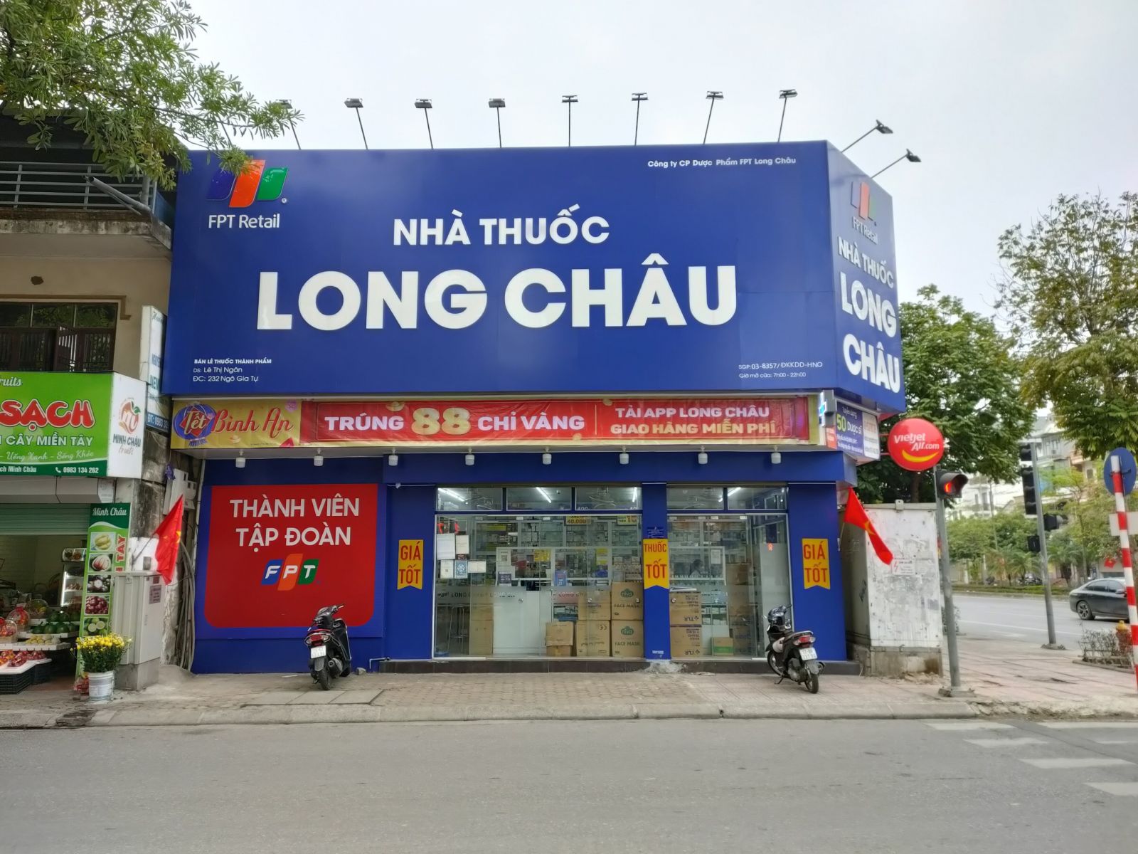 Ứng dụng của FPT Long Châu đạt nửa triệu người dùng sau 3 tháng Ứng dụng của FPT Long Châu đạt nửa triệu người dùng sau 3 tháng