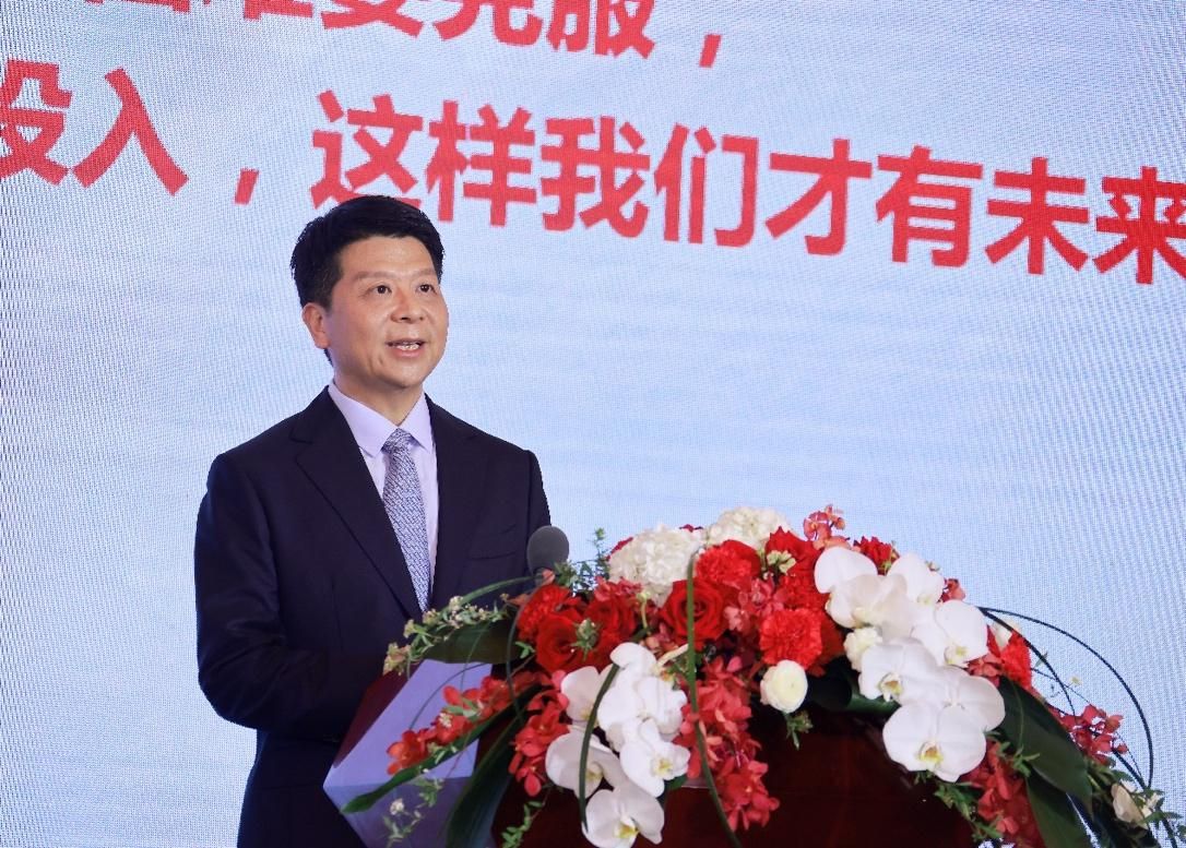 Huawei công bố báo cáo thường niên 2021: Hoạt động vững chắc, đầu tư vào nghiên cứu & phát triển đạt kỉ lục mới Huawei công bố báo cáo thường niên 2021: Hoạt động vững chắc, đầu tư vào nghiên cứu & phát triển đạt kỉ lục mới