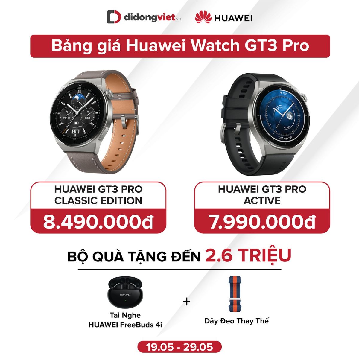 Huawei Watch GT3 Pro mở bán tại Việt Nam, chú trọng hơn tính năng theo dõi sức khỏe, giá từ 7,99 triệu đồng Huawei Watch GT3 Pro mở bán tại Việt Nam, chú trọng hơn tính năng theo dõi sức khỏe, giá từ 7,99 triệu đồng