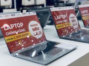 Giá bán nhiều dòng laptop giảm mạnh, có dòng giảm đến 5 triệu đồng ngay đầu tháng 6 này