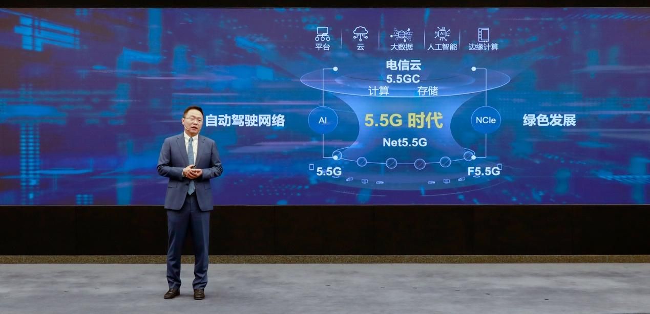 Huawei: Đổi mới sáng tạo và Thắp sáng kỷ nguyên 5.5G Huawei: Đổi mới sáng tạo và Thắp sáng kỷ nguyên 5.5G