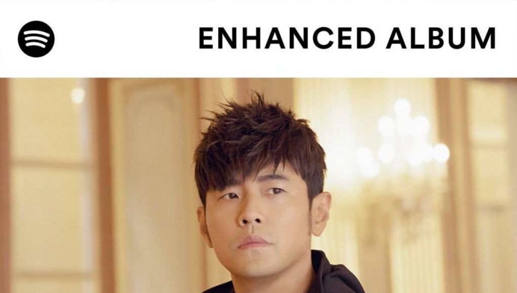Spotify hợp tác với Châu Kiệt Luân ra mắt Enhanced Album