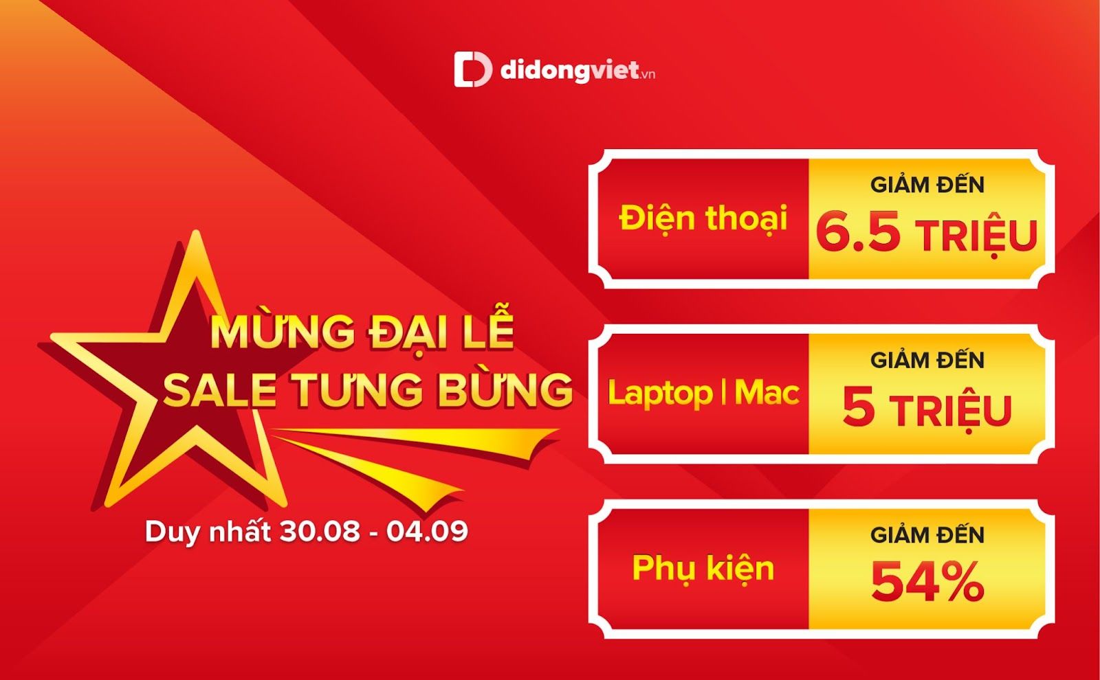 Đại lễ 2.9: Điện thoại, laptop, phụ kiện công nghệ… ngập tràn khuyến mãi chờ khách, ưu đãi lên đến 54% Đại lễ 2.9: Điện thoại, laptop, phụ kiện công nghệ… ngập tràn khuyến mãi chờ khách, ưu đãi lên đến 54%