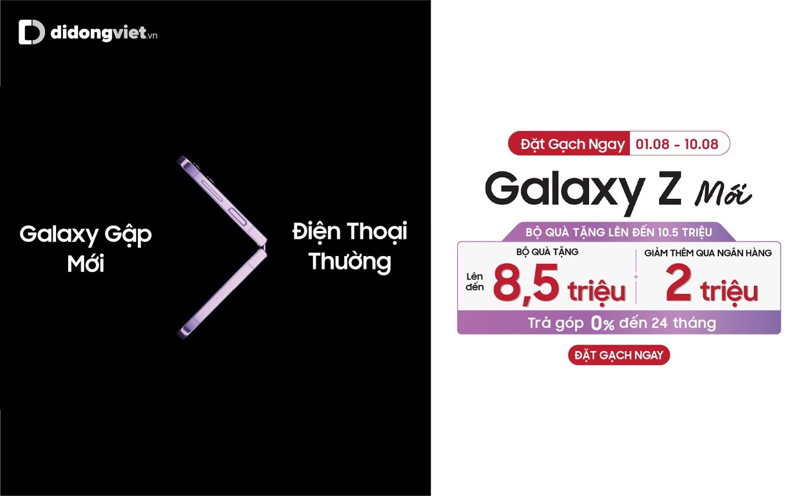 Samsung Galaxy Z 2022 chính thức cho đặt gạch, giá dự kiến 24,99 triệu, bộ quà 10,5 triệu Samsung Galaxy Z 2022 chính thức cho đặt gạch, giá dự kiến 24,99 triệu, bộ quà 10,5 triệu