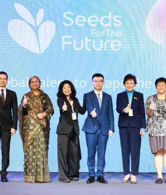 Huawei ra mắt chương trình 'Hạt giống cho Tương lai' lớn nhất khu vực