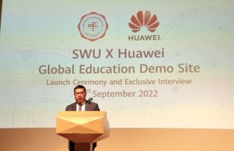 Huawei ra mắt Trung tâm Trải nghiệm Công nghệ Giáo dục Toàn cầu