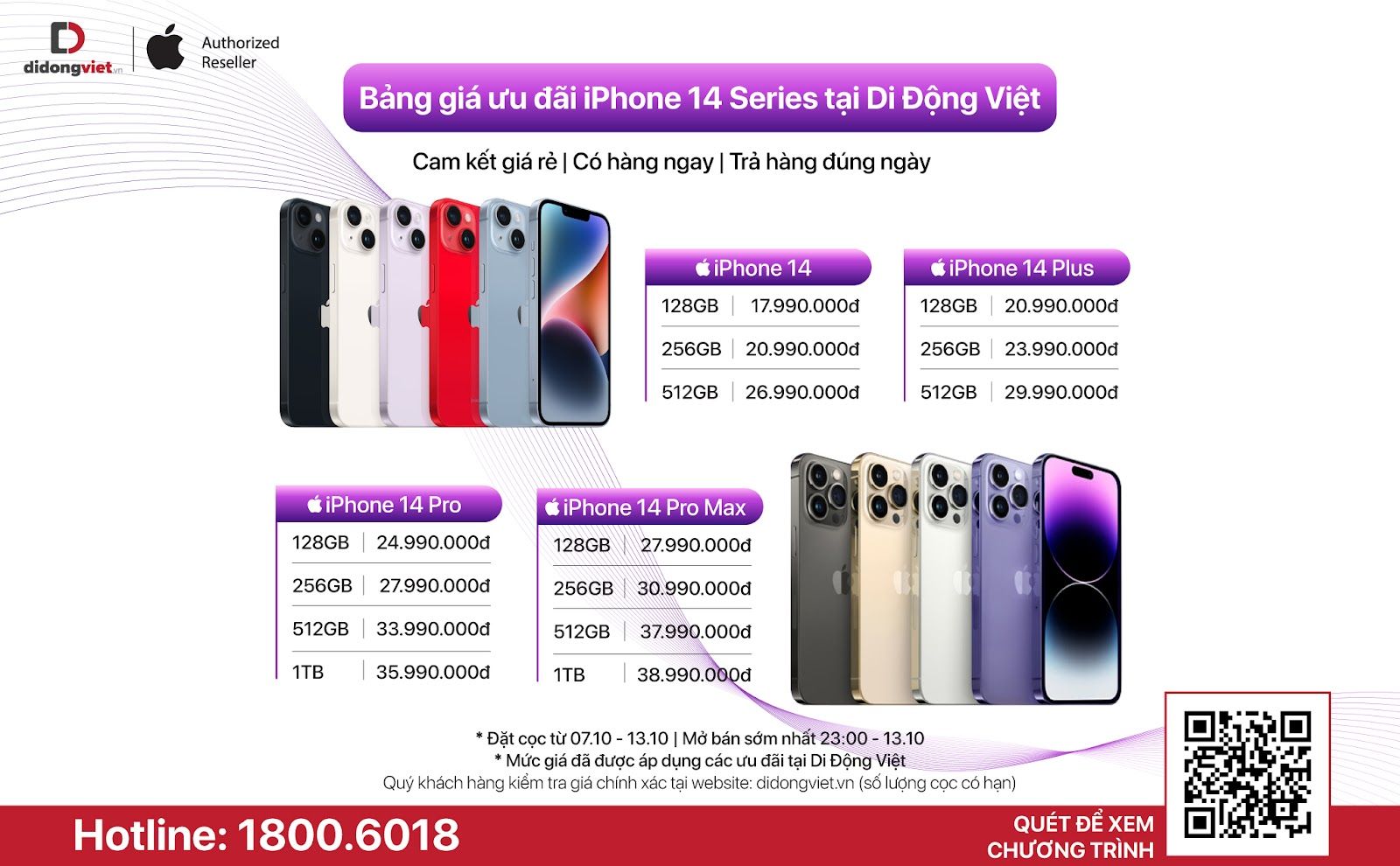 Di Động Việt bắt đầu nhận đặt cọc iPhone 14, ưu đãi đến 11 triệu đồng, cam kết trả hàng sớm Di Động Việt bắt đầu nhận đặt cọc iPhone 14, ưu đãi đến 11 triệu đồng, cam kết trả hàng sớm