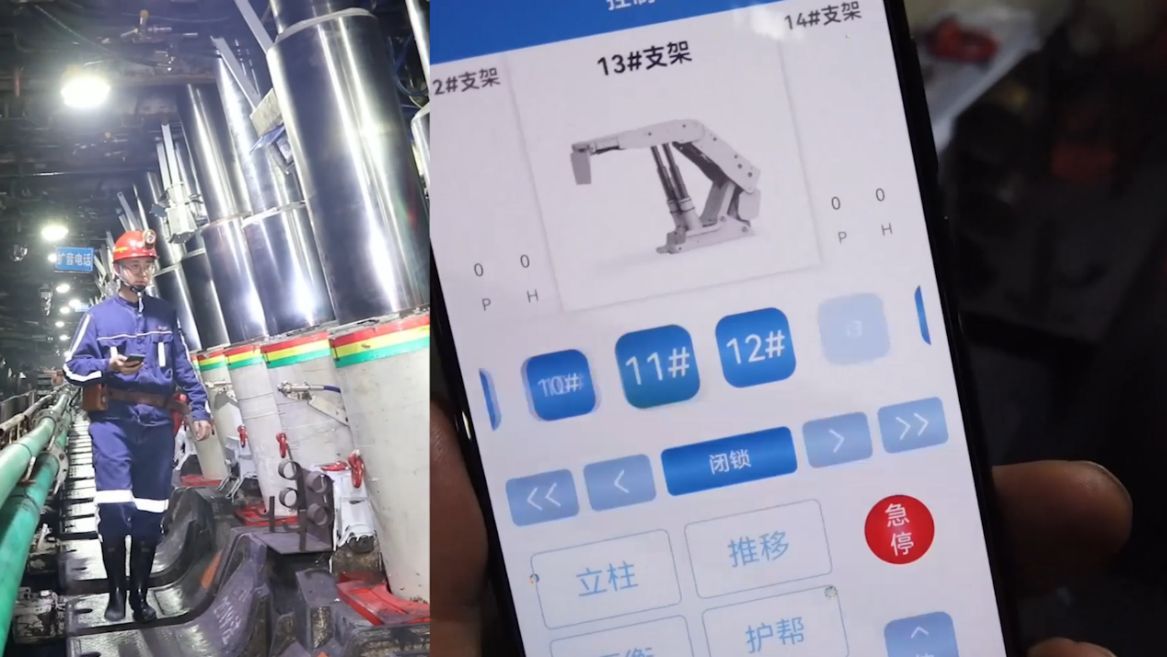 Huawei công bố thương mại hóa MineHarmony trên diện rộng Thương mại hóa MineHarmony trên diện rộng
